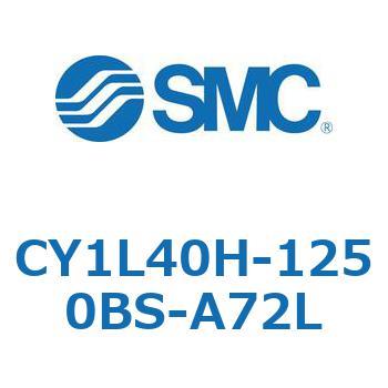マグネット式ロッドレスシリンダ/スライダ形：ボールブッシュ軸受 CY1Lシリーズ4 SMC