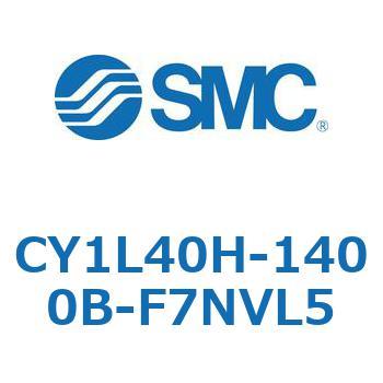 マグネット式ロッドレスシリンダ/スライダ形：ボールブッシュ軸受 CY1Lシリーズ4 SMC