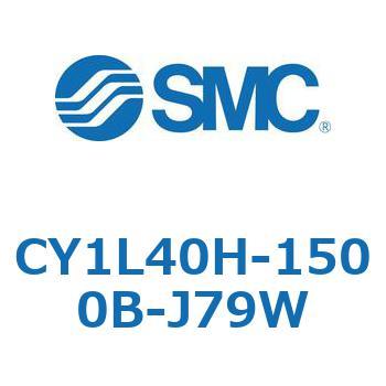 マグネット式ロッドレスシリンダ/スライダ形：ボールブッシュ軸受 CY1Lシリーズ4 SMC