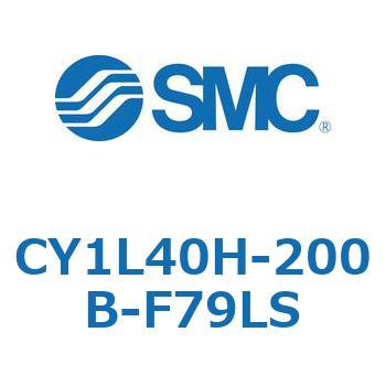 マグネット式ロッドレスシリンダ/スライダ形：ボールブッシュ軸受 CY1Lシリーズ4 SMC