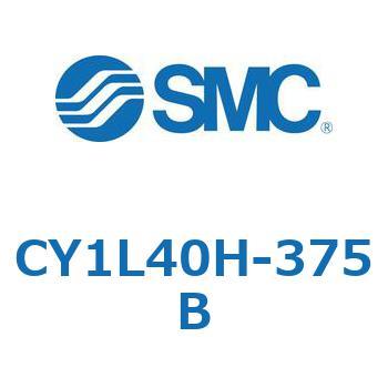 マグネット式ロッドレスシリンダ/スライダ形：ボールブッシュ軸受 CY1Lシリーズ4 SMC