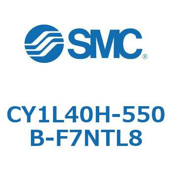 マグネット式ロッドレスシリンダ/スライダ形：ボールブッシュ軸受 CY1Lシリーズ4 SMC