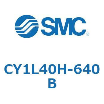 マグネット式ロッドレスシリンダ/スライダ形：ボールブッシュ軸受 CY1Lシリーズ4 SMC