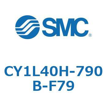 マグネット式ロッドレスシリンダ/スライダ形：ボールブッシュ軸受 CY1Lシリーズ4 SMC