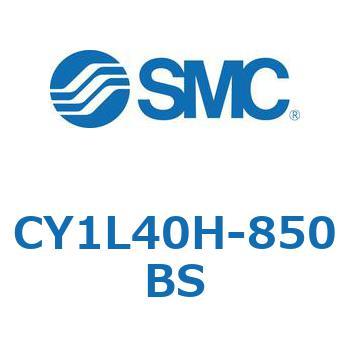 マグネット式ロッドレスシリンダ/スライダ形：ボールブッシュ軸受 CY1Lシリーズ4 SMC