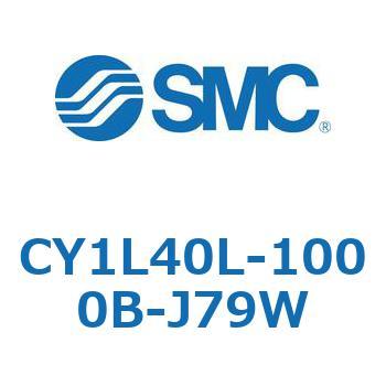 マグネット式ロッドレスシリンダ/スライダ形：ボールブッシュ軸受 CY1Lシリーズ4 SMC