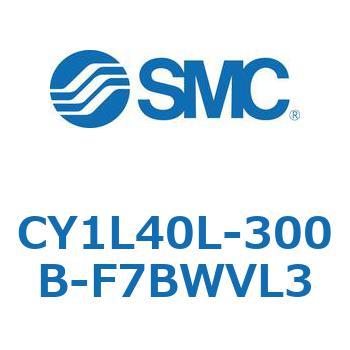 マグネット式ロッドレスシリンダ/スライダ形：ボールブッシュ軸受 CY1Lシリーズ4 SMC