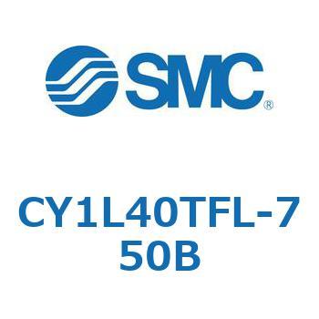 マグネット式ロッドレスシリンダ/スライダ形：ボールブッシュ軸受 CY1Lシリーズ4 SMC