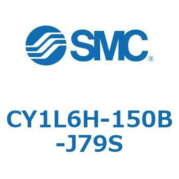 マグネット式ロッドレスシリンダ/スライダ形：ボールブッシュ軸受 CY1Lシリーズ6 SMC