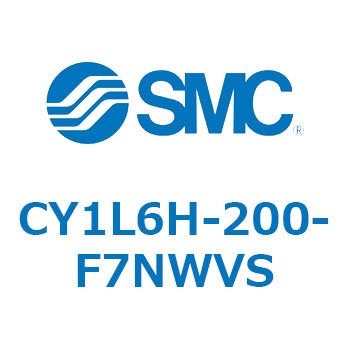 マグネット式ロッドレスシリンダ/スライダ形：ボールブッシュ軸受 CY1Lシリーズ6 SMC