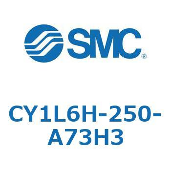 マグネット式ロッドレスシリンダ/スライダ形：ボールブッシュ軸受 CY1Lシリーズ6 SMC