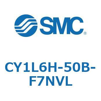 マグネット式ロッドレスシリンダ/スライダ形：ボールブッシュ軸受 CY1Lシリーズ6 SMC