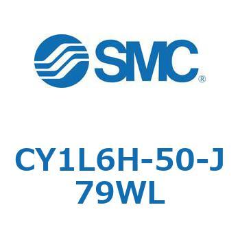 マグネット式ロッドレスシリンダ/スライダ形：ボールブッシュ軸受 CY1Lシリーズ6 SMC