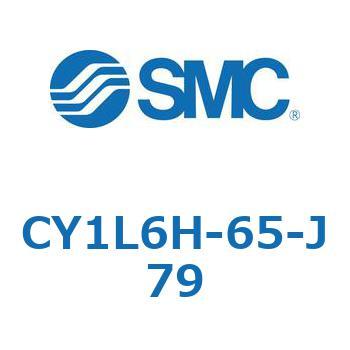 マグネット式ロッドレスシリンダ/スライダ形：ボールブッシュ軸受 CY1Lシリーズ6 SMC