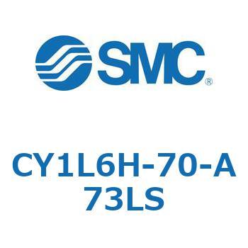 マグネット式ロッドレスシリンダ/スライダ形：ボールブッシュ軸受 CY1Lシリーズ6 SMC