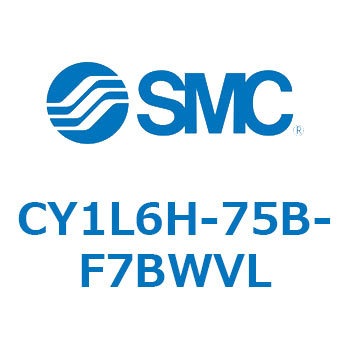 マグネット式ロッドレスシリンダ/スライダ形：ボールブッシュ軸受 CY1Lシリーズ6 SMC