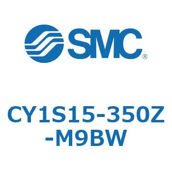 マグネット式ロッドレスシリンダ CY1S1 SMC