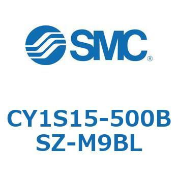 マグネット式ロッドレスシリンダ CY1S1 SMC