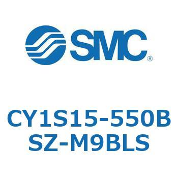 マグネット式ロッドレスシリンダ CY1S1 SMC
