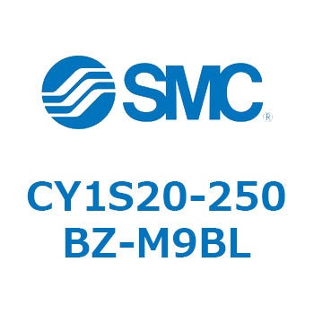 マグネット式ロッドレスシリンダ CY1S2 SMC