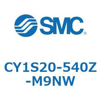 マグネット式ロッドレスシリンダ CY1S2 SMC