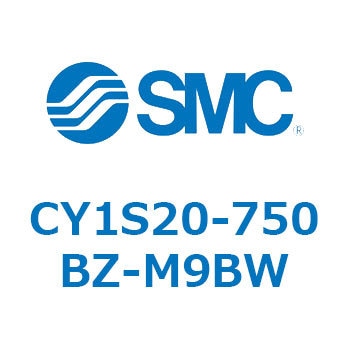 マグネット式ロッドレスシリンダ CY1S2 SMC