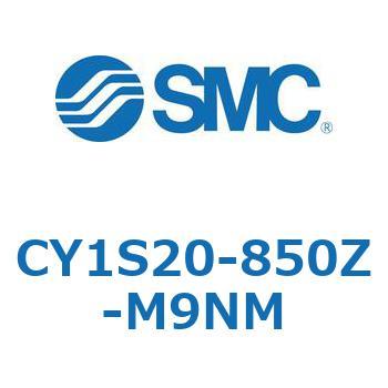 マグネット式ロッドレスシリンダ CY1S2 SMC