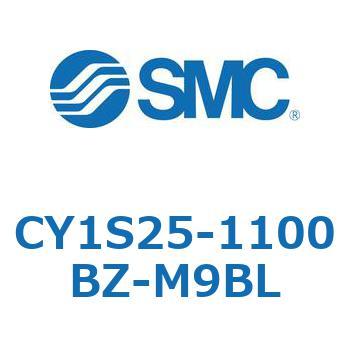 マグネット式ロッドレスシリンダ CY1S2 SMC