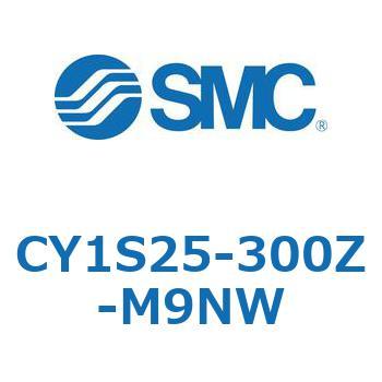 マグネット式ロッドレスシリンダ CY1S2 SMC