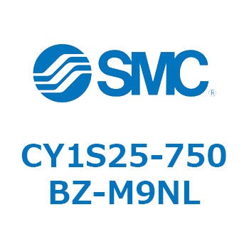 マグネット式ロッドレスシリンダ CY1S2 SMC