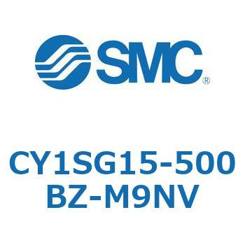 マグネット式ロッドレスシリンダ CY1SG SMC
