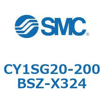 マグネット式ロッドレスシリンダ CY1SG SMC