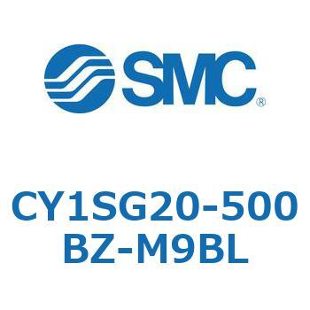 マグネット式ロッドレスシリンダ CY1SG SMC