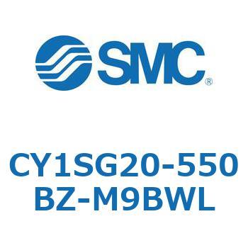 マグネット式ロッドレスシリンダ CY1SG SMC