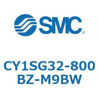 マグネット式ロッドレスシリンダ CY1SG SMC