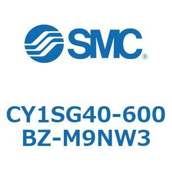 マグネット式ロッドレスシリンダ CY1SG SMC