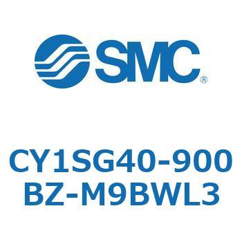 マグネット式ロッドレスシリンダ CY1SG SMC