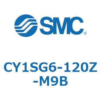 マグネット式ロッドレスシリンダ CY1SG SMC