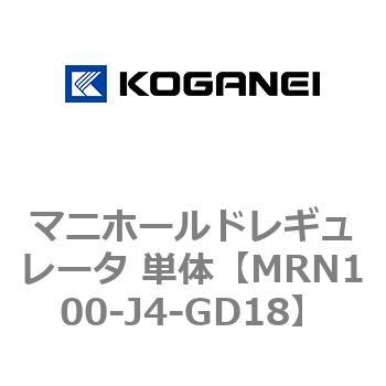 マニホールドレギュレータ 単体 コガネイ