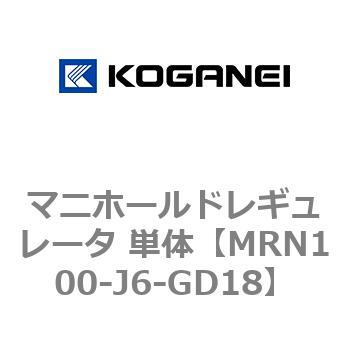 マニホールドレギュレータ 単体 コガネイ