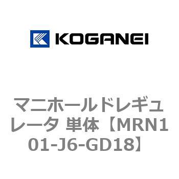 マニホールドレギュレータ 単体 コガネイ