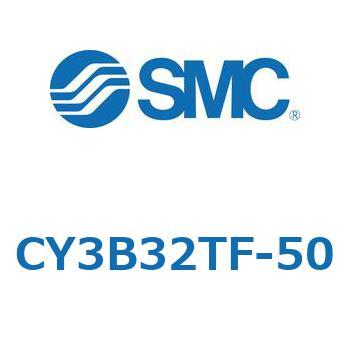 マグネット式ロッドレスシリンダ  CY3B シリーズCY3B3 SMC
