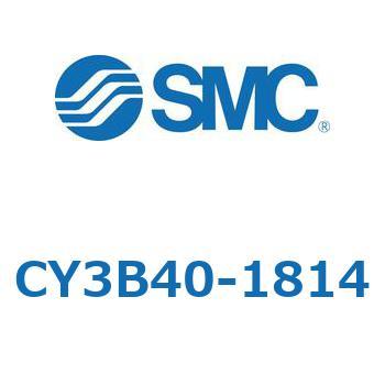マグネット式ロッドレスシリンダ  CY3B シリーズCY3B4 SMC