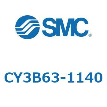 マグネット式ロッドレスシリンダ  CY3B シリーズCY3B6 SMC