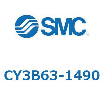 マグネット式ロッドレスシリンダ  CY3B シリーズCY3B6 SMC