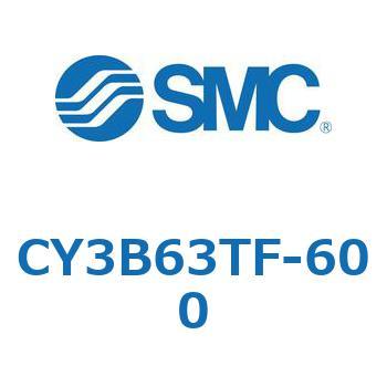 マグネット式ロッドレスシリンダ  CY3B シリーズCY3B6 SMC