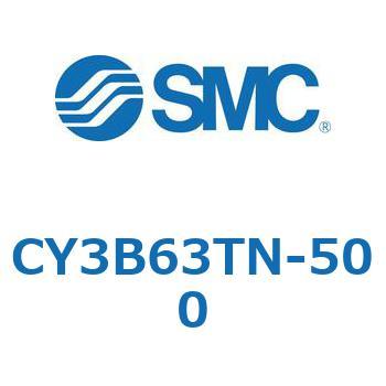 マグネット式ロッドレスシリンダ  CY3B シリーズCY3B6 SMC