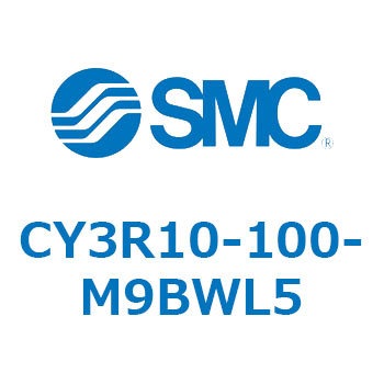 マグネット式ロッドレスシリンダ/ダイレクトマウントタイプ CY3R1 SMC