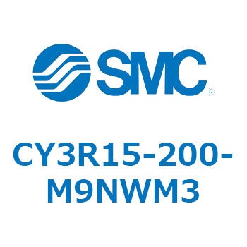 マグネット式ロッドレスシリンダ/ダイレクトマウントタイプ CY3R1 SMC
