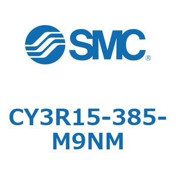 マグネット式ロッドレスシリンダ/ダイレクトマウントタイプ CY3R1 SMC